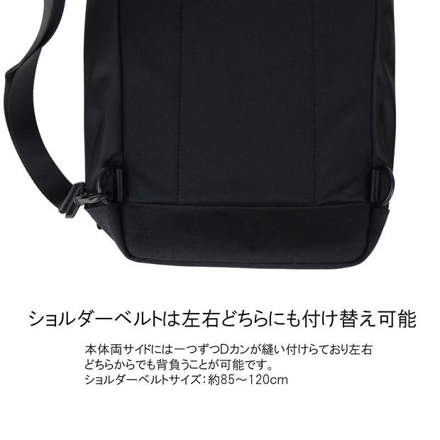 PORTER ポーター ダークフォレスト スリングショルダーバッグ 659