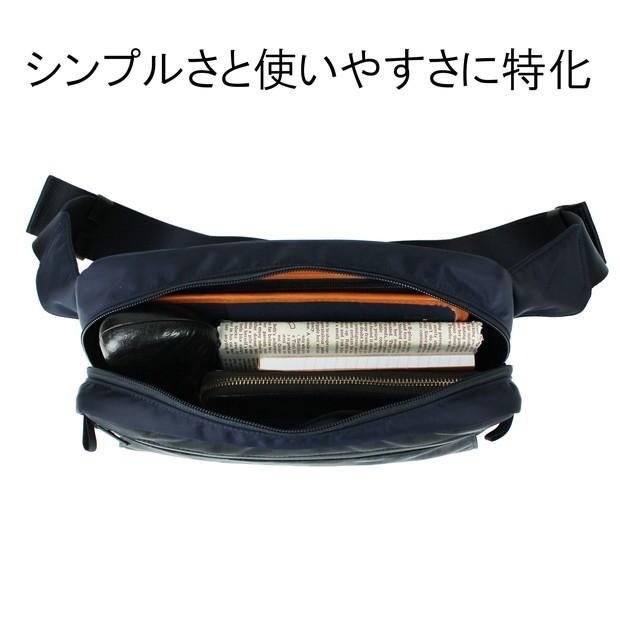 PORTER ポーター ダークフォレスト ウエストバッグ(L) 659-05147