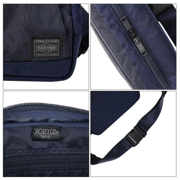 PORTER 吉田 ポーター ウエストポーチ 黒 PORTER ポーター ダークフォレスト ウエストバッグ(L) 659-05147