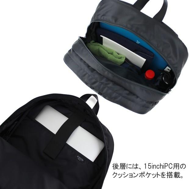 ポーター ダークフォレスト デイパック 659-05149 PORTER 吉田カバン リュックサック DARK FOREST｜bag-net｜05