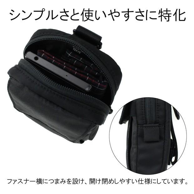 美品　PORTER ダークフォレスト ポーチ 楽天市場】ポーター ダークフォレスト ポーチ 659-05151 10