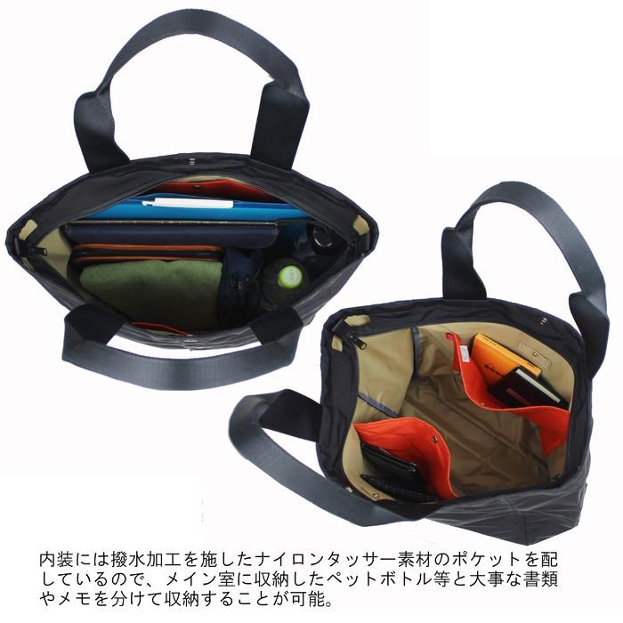 PORTER ポーター ツー トートバッグ(L) 660-05794 吉田カバン トート