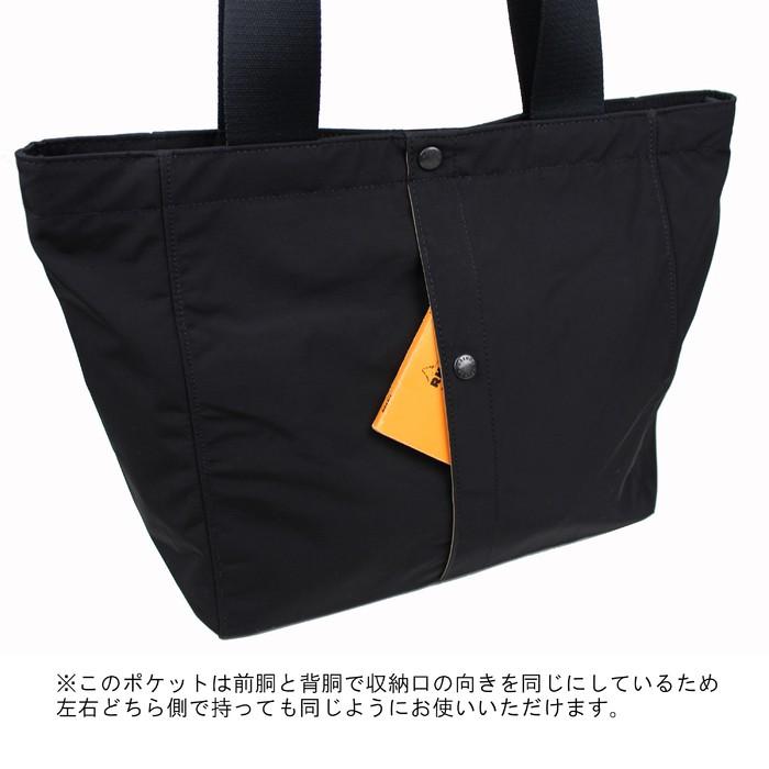 PORTER ポーター ツー トートバッグ(M) 660-05795 吉田カバン トート