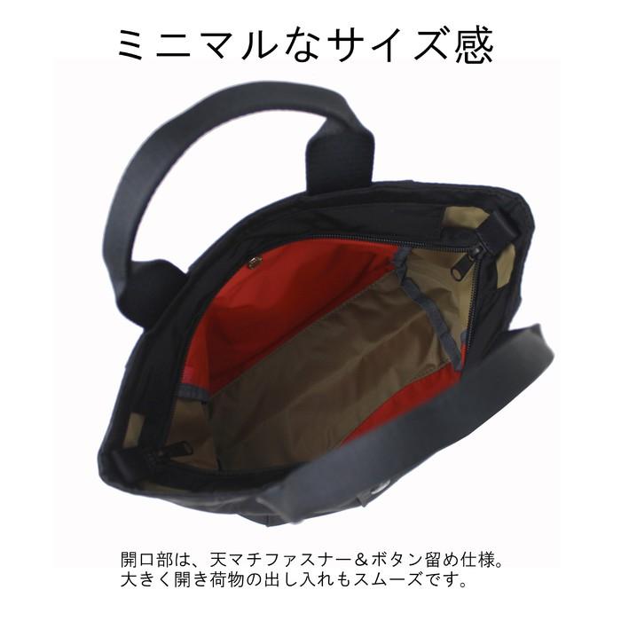 ポーター ドライブ トートバッグ PORTER DRIVE 吉田カバン ポーター ドライブ トートバッグ PORTER DRIVE 吉田カバン