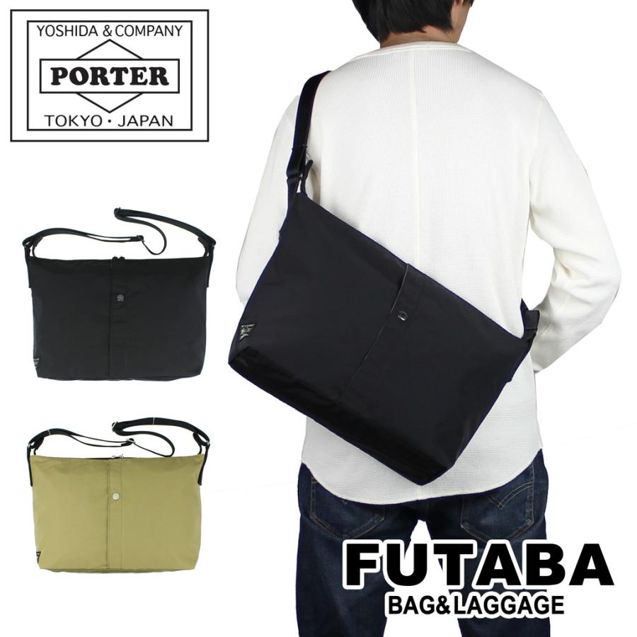 PORTER ポーター ツー ショルダーバッグ(M) 660-05798 吉田