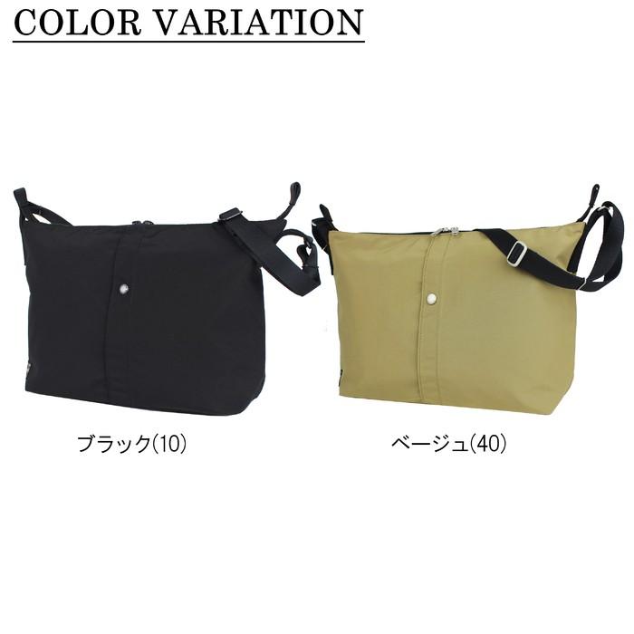 PORTER 2 ショルダーバッグ　25日まで出品価格 PORTER 2 ショルダーバッグ 25日まで出品価格 2(ツー) SHOULDER