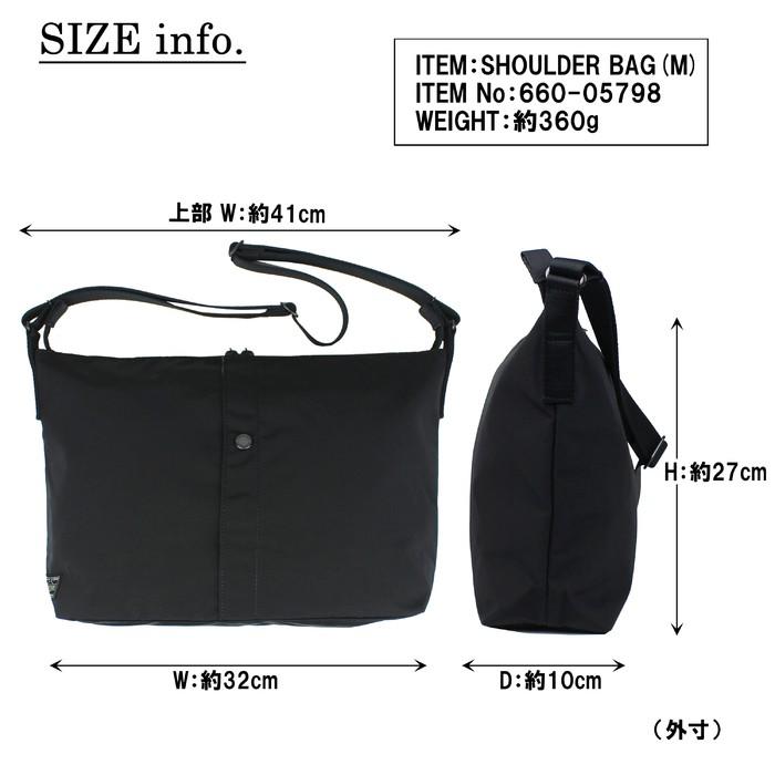 PORTER ポーター ツー ショルダーバッグ(M) 660-05798 吉田