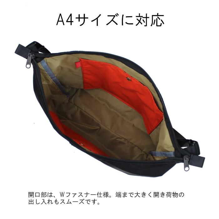 ポーター　カバン　吉田カバン PORTER ポーター ツー ショルダーバッグ(M) 660-05798 吉田カバン