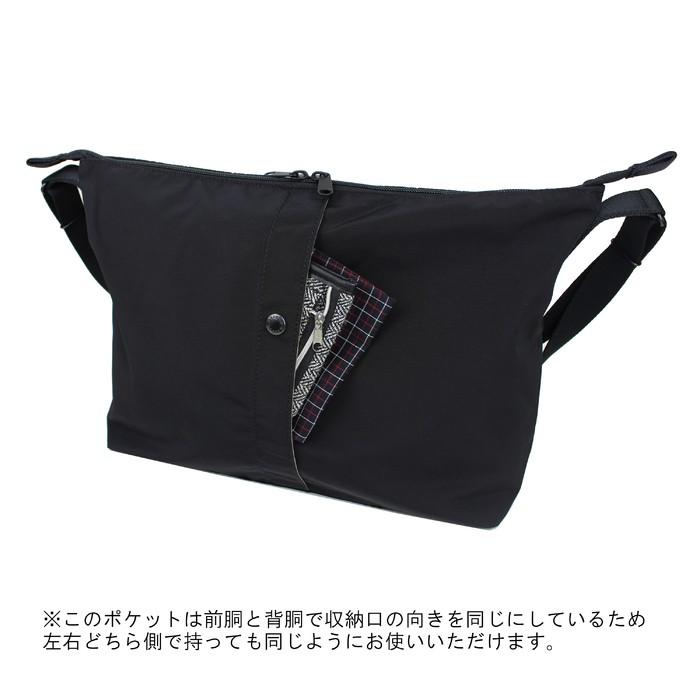 PORTER ポーター ツー ショルダーバッグ(M) 660-05798 吉田カバン