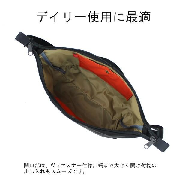 ポーター ツー ショルダーバッグ(S) 660-05799 PORTER 吉田カバン ショルダーバッグ 2 ギフト プレゼント ブランド｜bag-net｜06