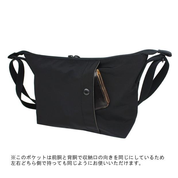 PORTER ポーター ツー ショルダーバッグ(S) 660-05799 吉田カバン