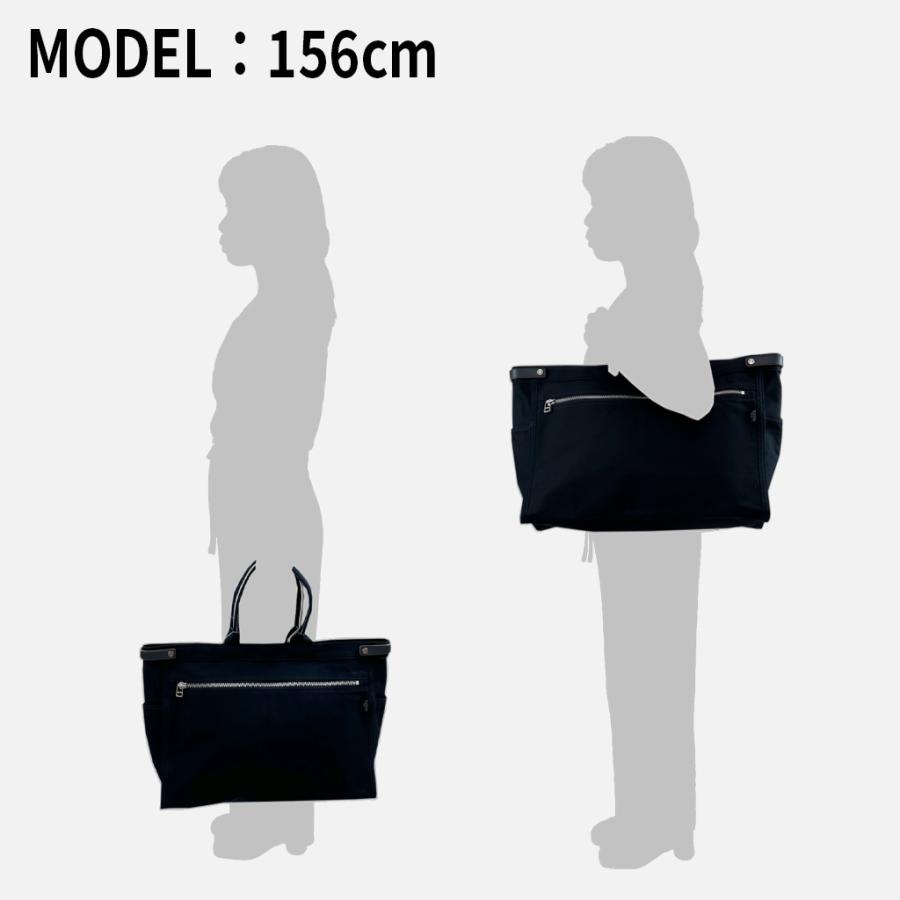 PORTER ポーター ネイキッド トートバッグ(L) 667-19468 50 ネイビー