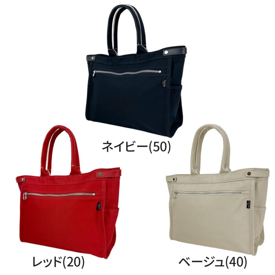 PORTER ポーター ネイキッド トートバッグ(M) 667-19469 50