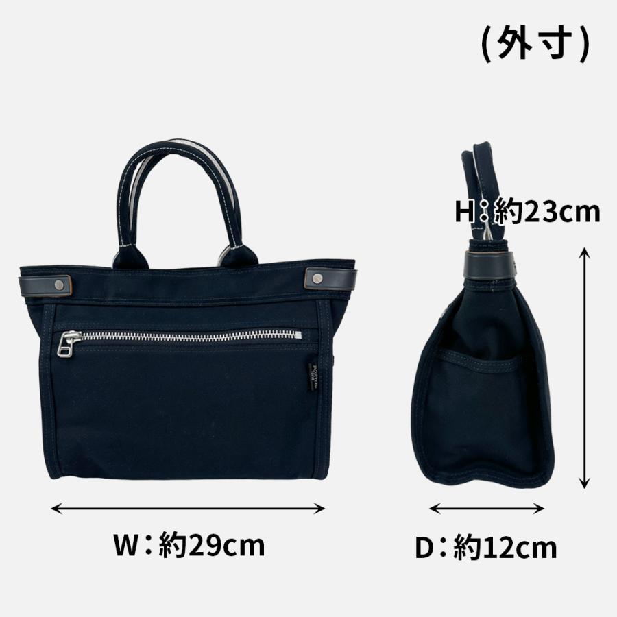 【美品✨】ポーター ネイキッド トートバッグ ハンド コットンサージ ネイビー ポーター PORTER ポーター ネイキッド トート トートバッグ(S