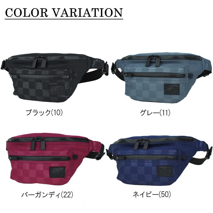 PORTER ポーター スキッド ウエストバッグ(S) 671-17516 吉田