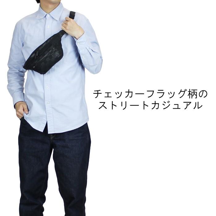PORTER ポーター スキッド ウエストバッグ(S) 671-17516 吉田