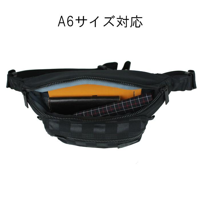 PORTER ポーター スキッド ウエストバッグ(S) 671-17516 吉田カバン