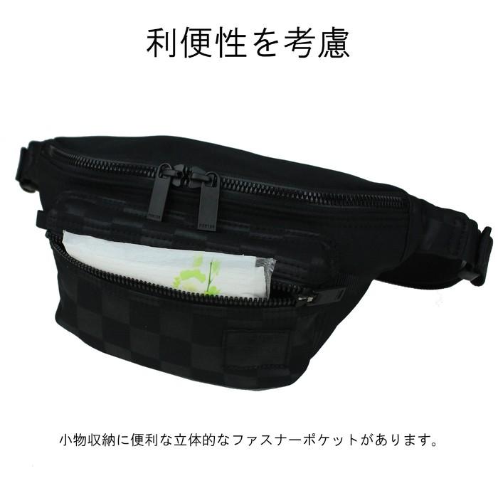 PORTER ポーター スキッド ウエストバッグ(S) 671-17516 吉田