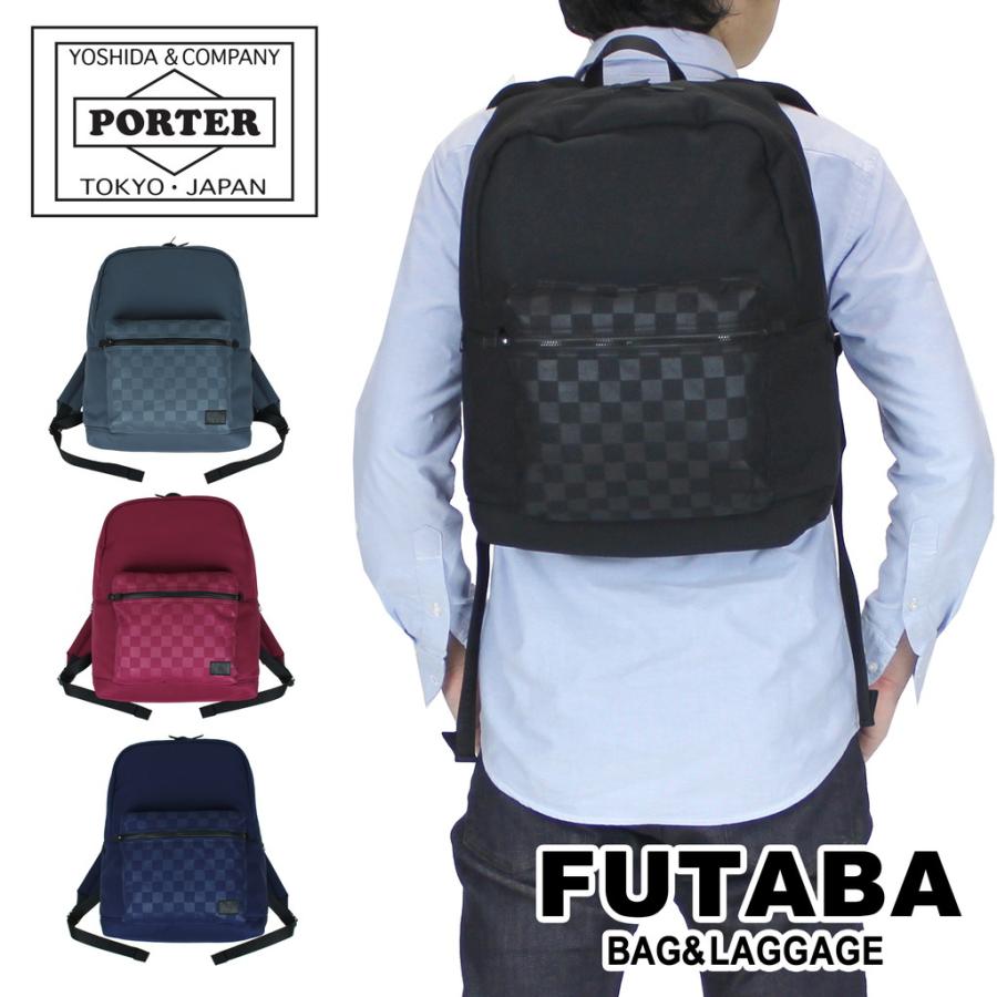 617 新品 PORTER ポーター デイパック リュックサックスバー 日本製 PORTER × SAC'S BAR ポーター リュック ストーム コラボ