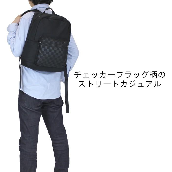PORTER ポーター スキッド デイパック 671-17517 吉田カバン リュック