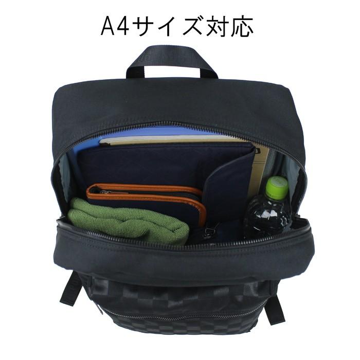 PORTER ポーター スキッド デイパック 671-17517 吉田カバン