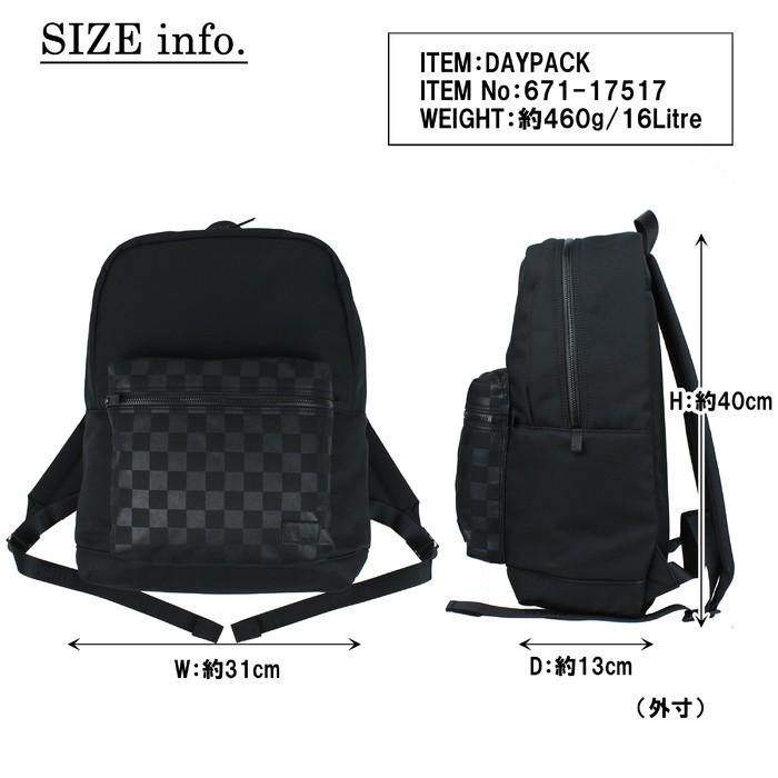 PORTERリュック PORTER ポーター エクスプローラー デイパック(M) 507-17996