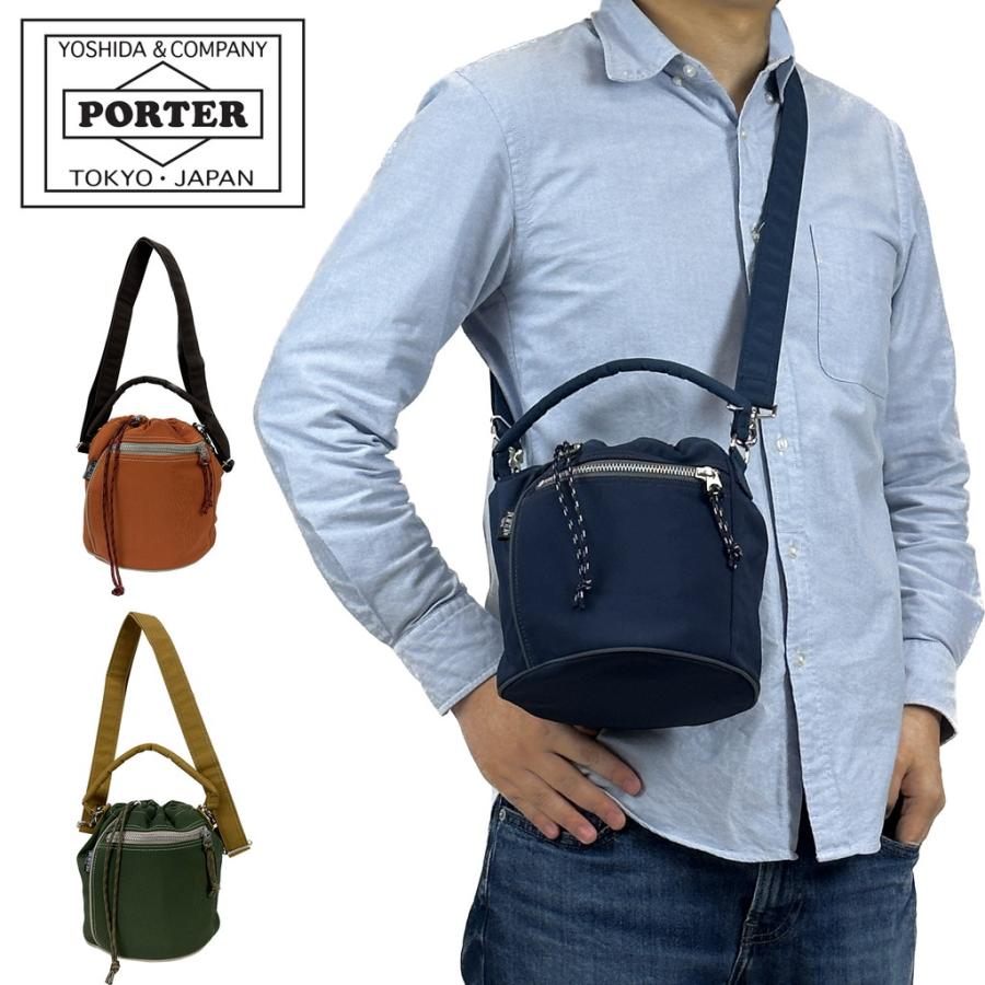 PORTER ポーター シャレ ドローストリングバッグ 673-05479 50 PORTER ポーター シャレ ドローストリングバッグ 673-05479 50