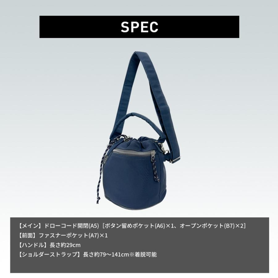 PORTER ポーター シャレ ドローストリングバッグ 673-05479 50 PORTER ポーター シャレ ドローストリングバッグ 673-05479 50