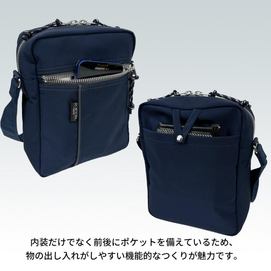 ポーター シャレ ショルダーバッグ 673-05480 50 ネイビー PORTER 吉田カバン CHALET 日本製 B6サイズ カジュアル｜bag-net｜09