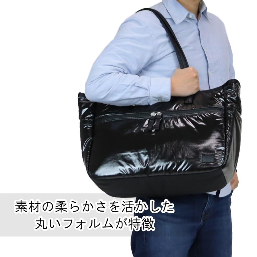 PORTER ポーター ビヨンド トートバッグ 678-16189 吉田カバン BEYOND