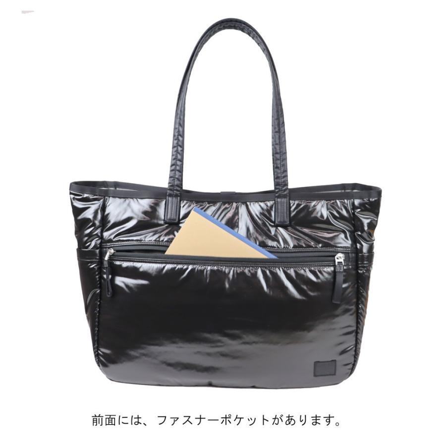 PORTER ポーター ビヨンド トートバッグ 678-16189 吉田カバン