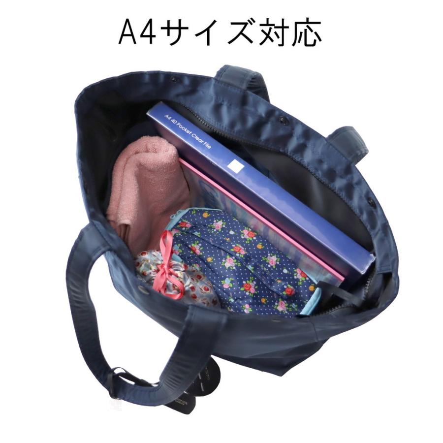 PORTER ポーター シェル トートバッグ(L) 679-36800 吉田カバン