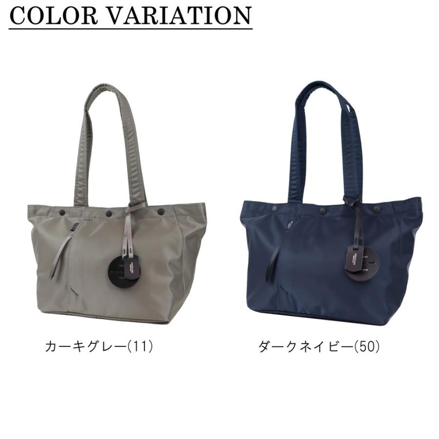 ポーター シェル トートバッグ(S) 679-26801 PORTER 吉田カバン SHELL ナイロン ファスナー付き ブランド｜bag-net｜04