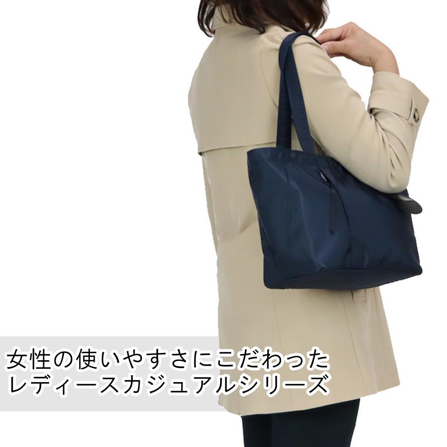 PORTER ポーター シェル トートバッグ(S) 679-36801 吉田カバン SHELL