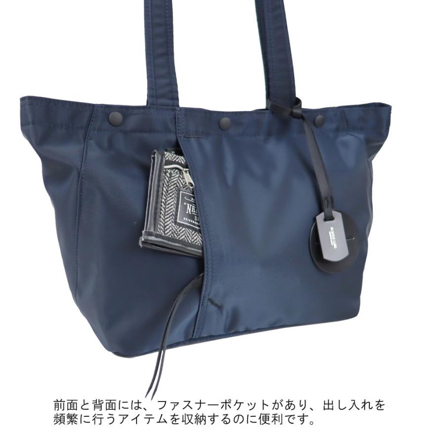 PORTER ポーター シェル トートバッグ(S) 679-36801 吉田カバン SHELL