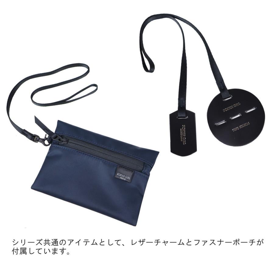 PORTER ポーター シェル トートバッグ(S) 679-36801 吉田カバン SHELL