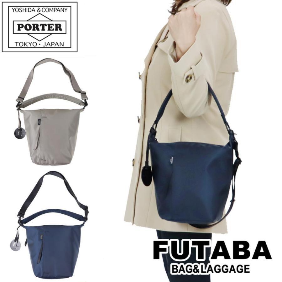 PORTER ポーター シェル 2WAYショルダーバッグ(L) 679-36802 PORTER ポーター シェル 2WAYショルダーバッグ(L) 679-36802