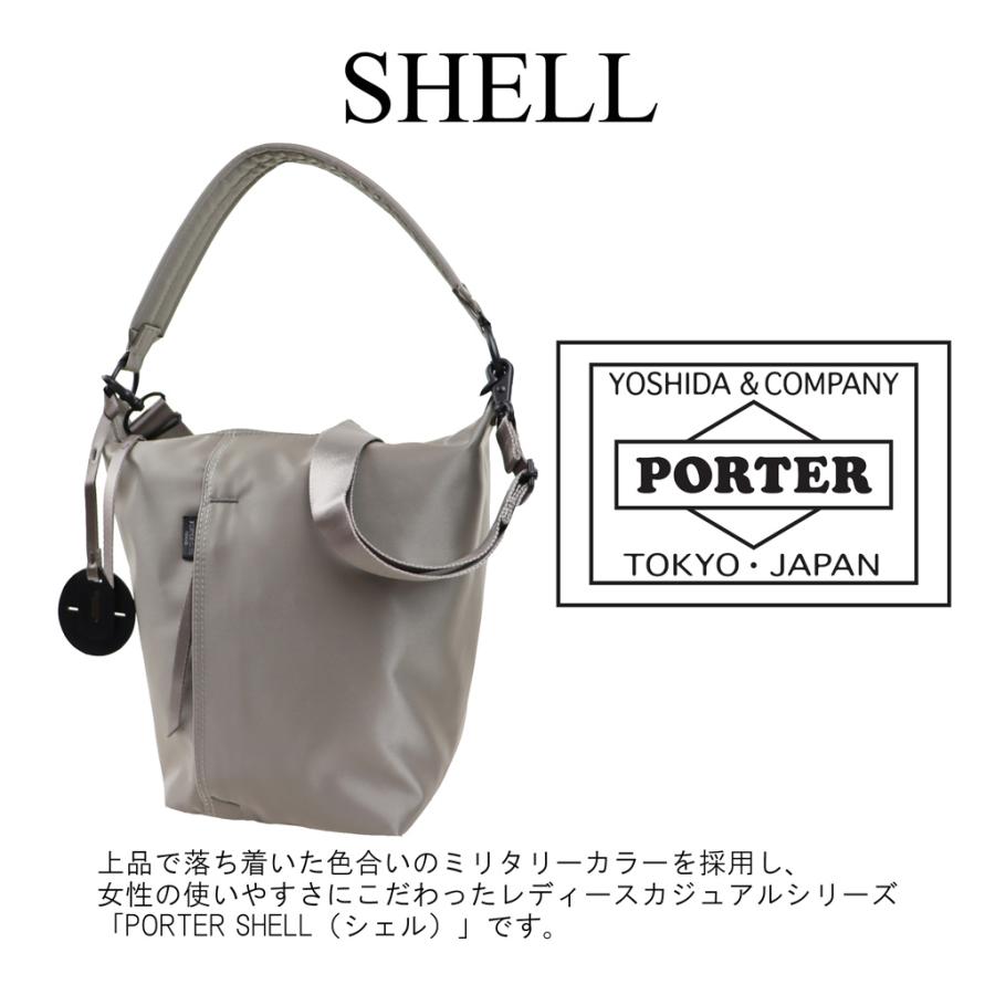 PORTER ポーター シェル 2WAYショルダーバッグ(L) 679-36802 PORTER ポーター シェル 2WAYショルダーバッグ(L) 679-36802