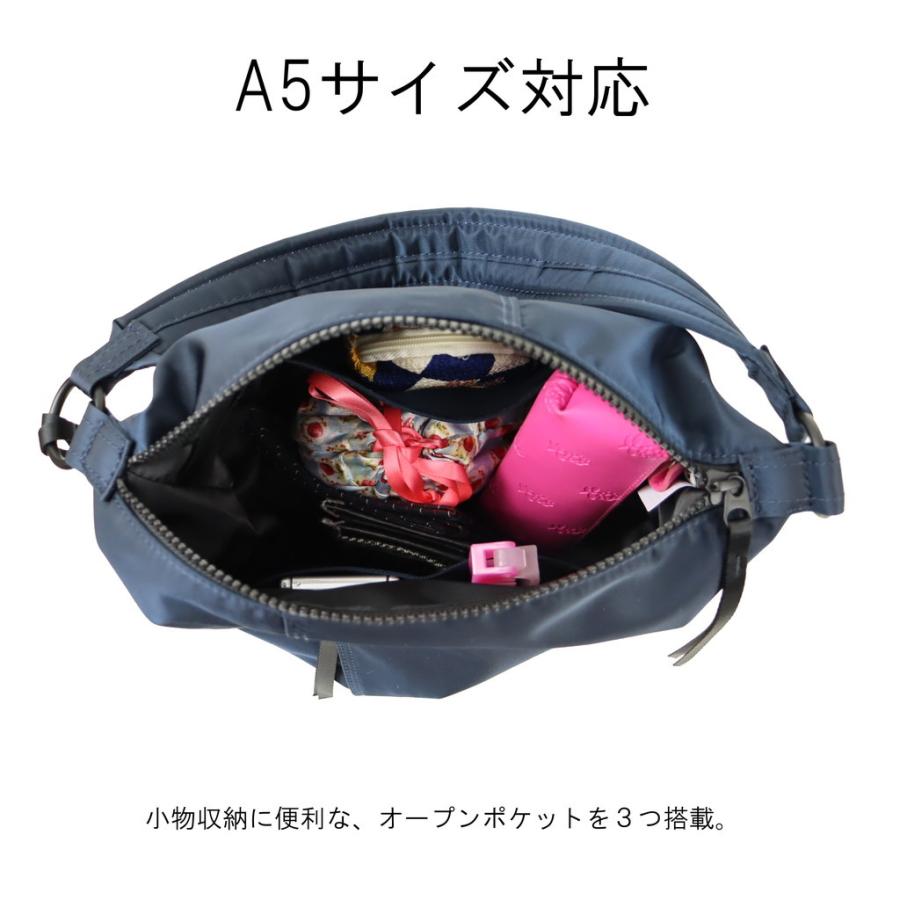 ポーター トート ショルダー2wayバッグ税込46,200円 FORCE(フォース) 2WAY TOTE BAG | 吉田カバンホームページ
