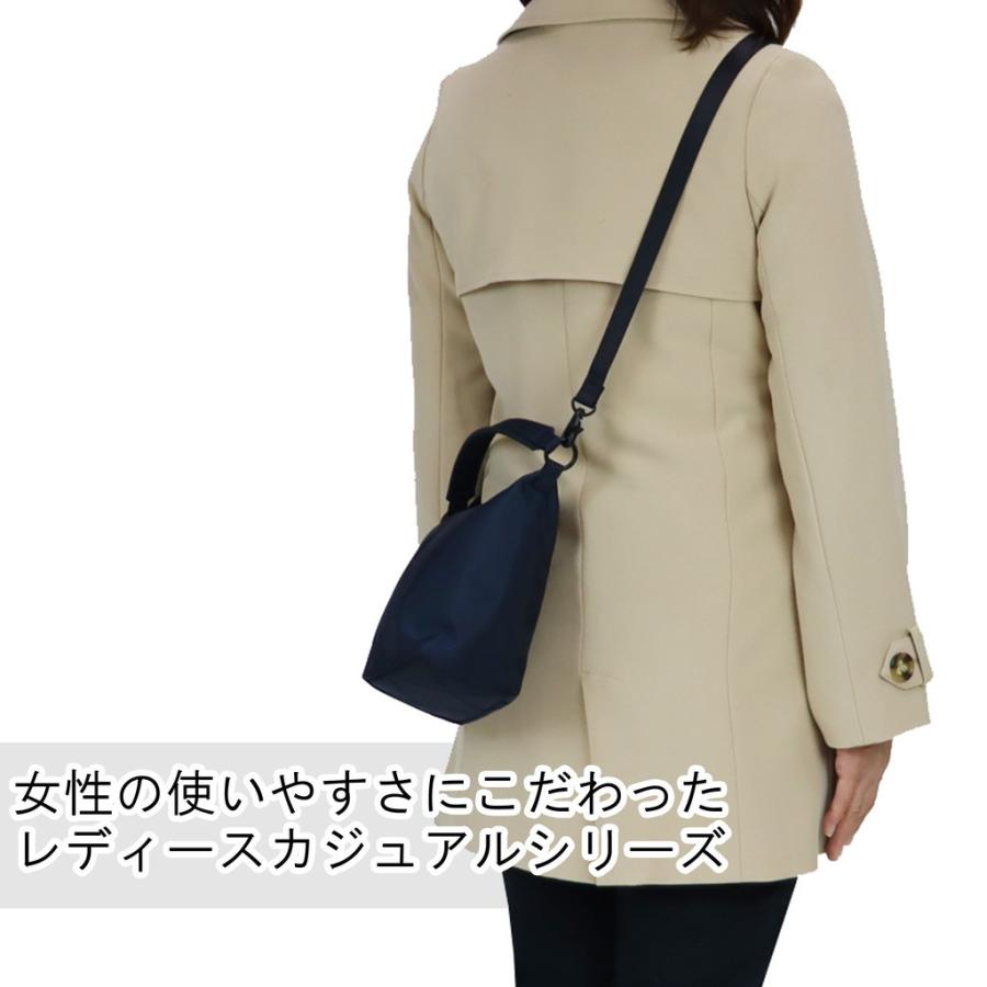 PORTER ポーター シェル 2WAYショルダーバッグ(S) 679-36803