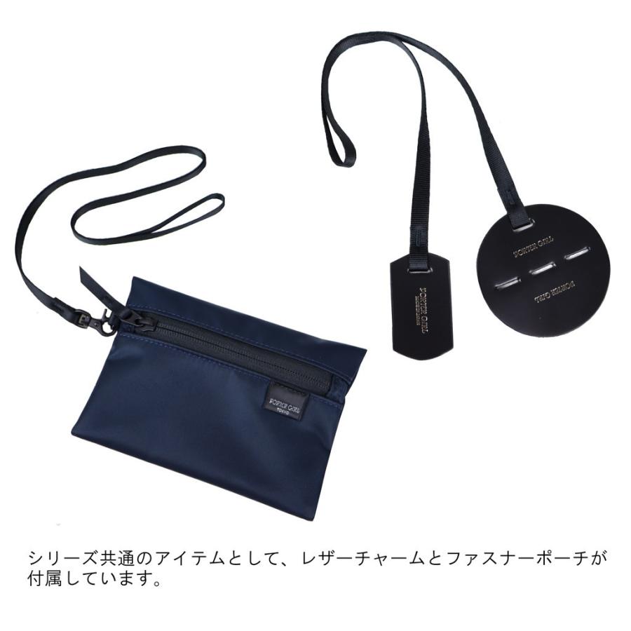 PORTER ポーター シェル 2WAYショルダーバッグ(S) 679-36803