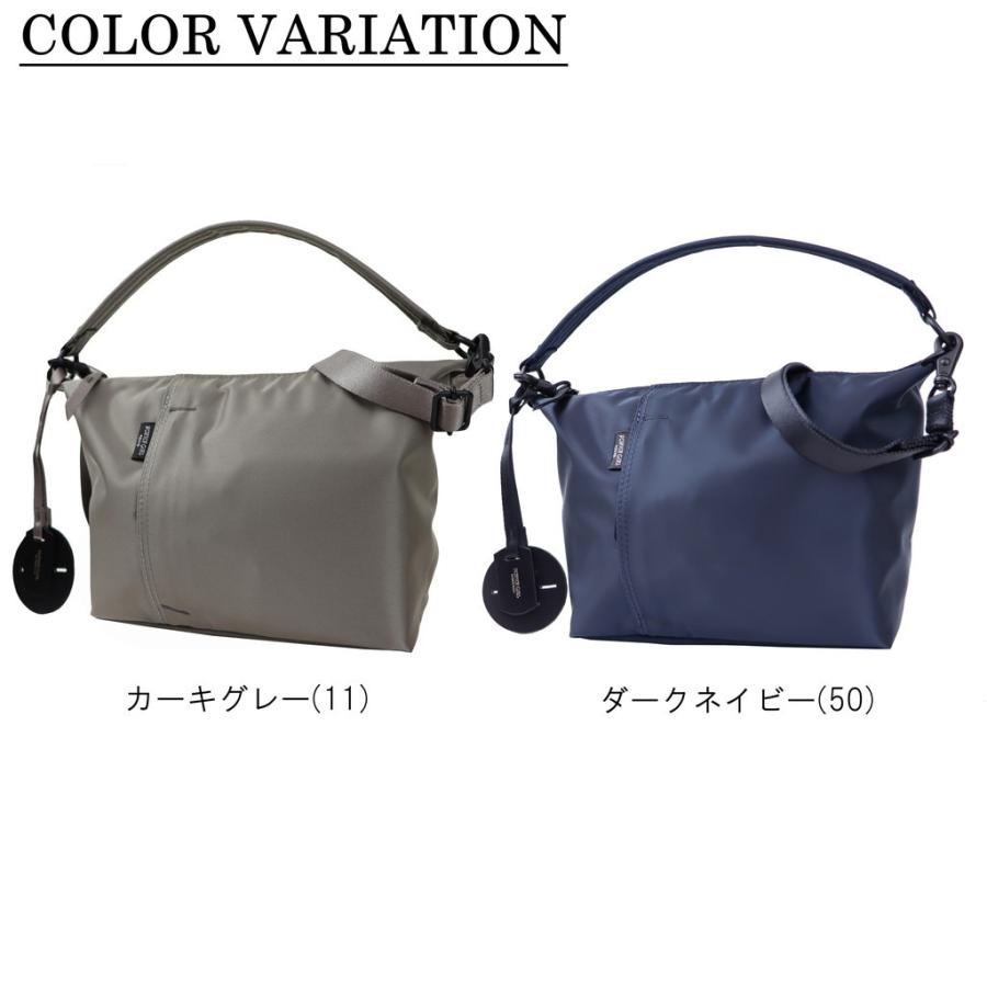 みはるPORTERポーター シェル2WAYショルダーバッグ カーキーグレー SHELL(シェル) 2WAY SHOULDER BAG | 吉田カバンホームページ