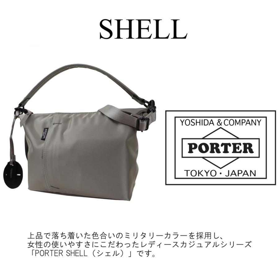 ポーター シェル 2WAYショルダーバッグ 679-26804 PORTER 吉田カバン ミニショルダー SHELL ブランド｜bag-net｜05