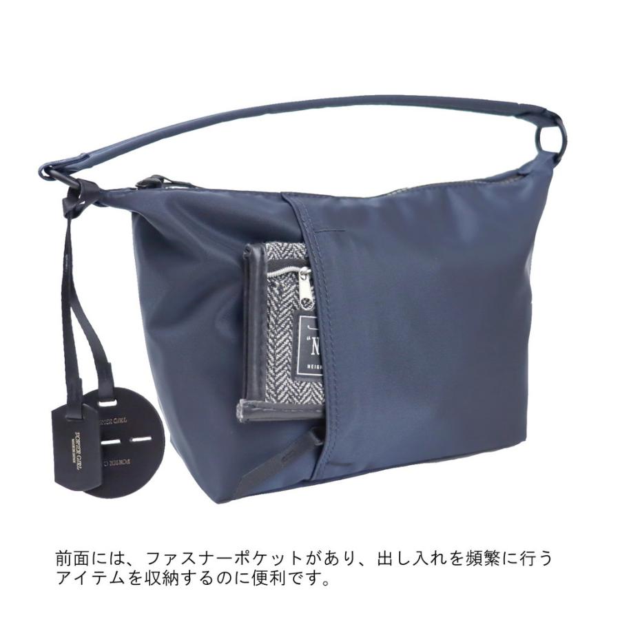 シェル吉 PORTER ポーター シェル 2WAYショルダーバッグ 679-36804 吉田カバン