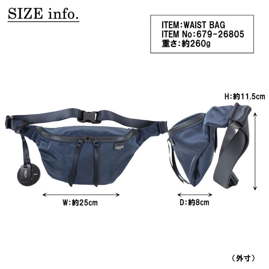 吉田カバン PORTER ポーター ボディバック ネイビー PORTER ポーター ウエストバッグ ボディバッグ 吉田カバン