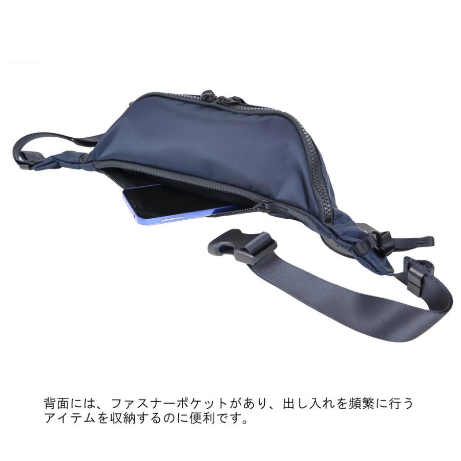 PORTER ポーター シェル ウエストバッグ 679-26805 吉田カバン