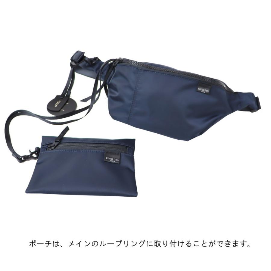 【PORTER】バッグ PORTER ポーター シェル ウエストバッグ 679-36805 吉田カバン
