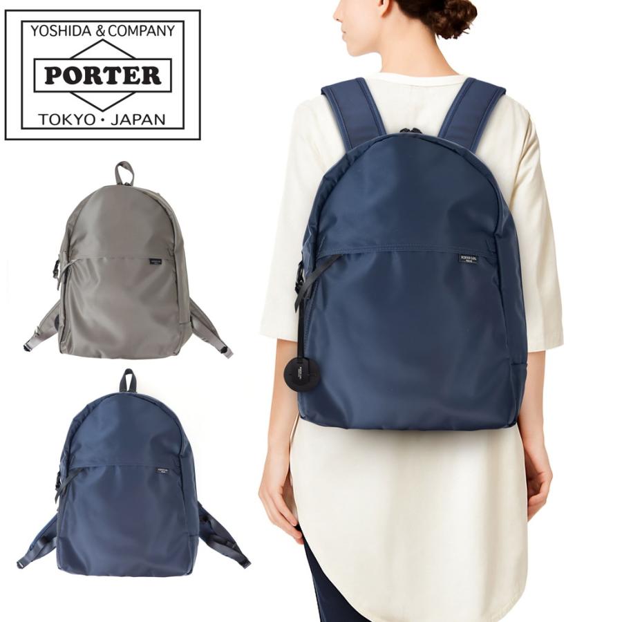 PORTER ポーター シェル デイパック 679-36807 吉田カバン PORTER ポーター シェル デイパック 679-36807 吉田カバン