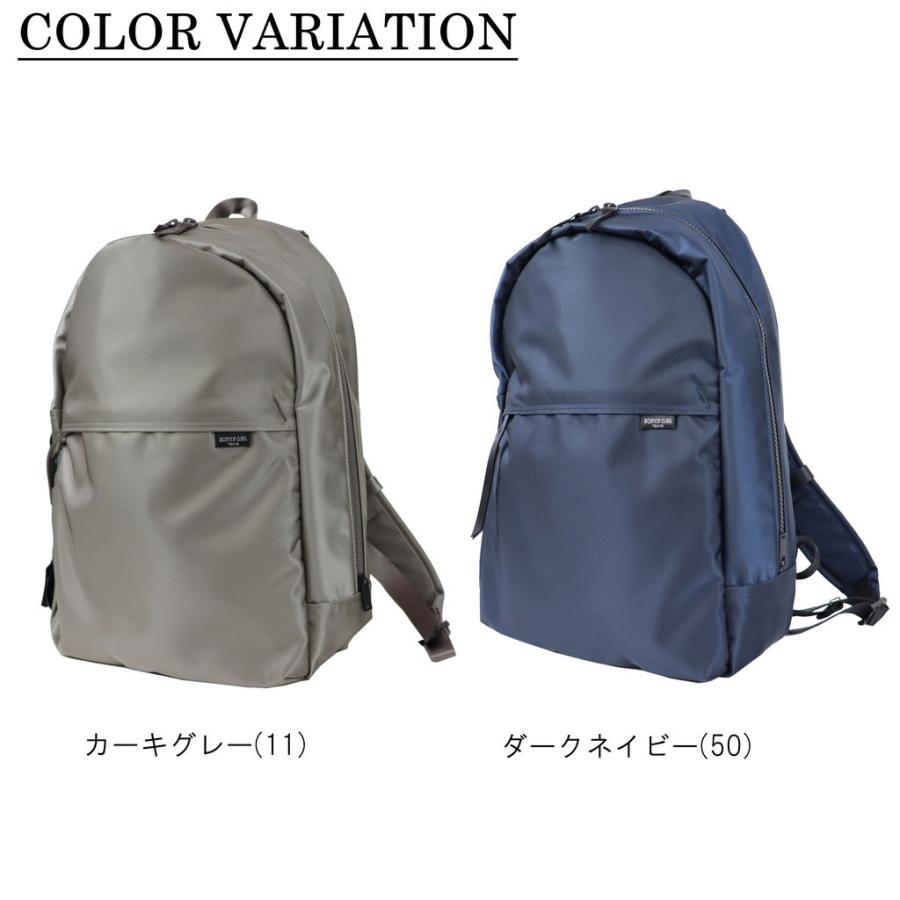 ポーター シェル デイパック 679-26807 PORTER 吉田カバン ビジネスリュック SHELL ブランド｜bag-net｜04