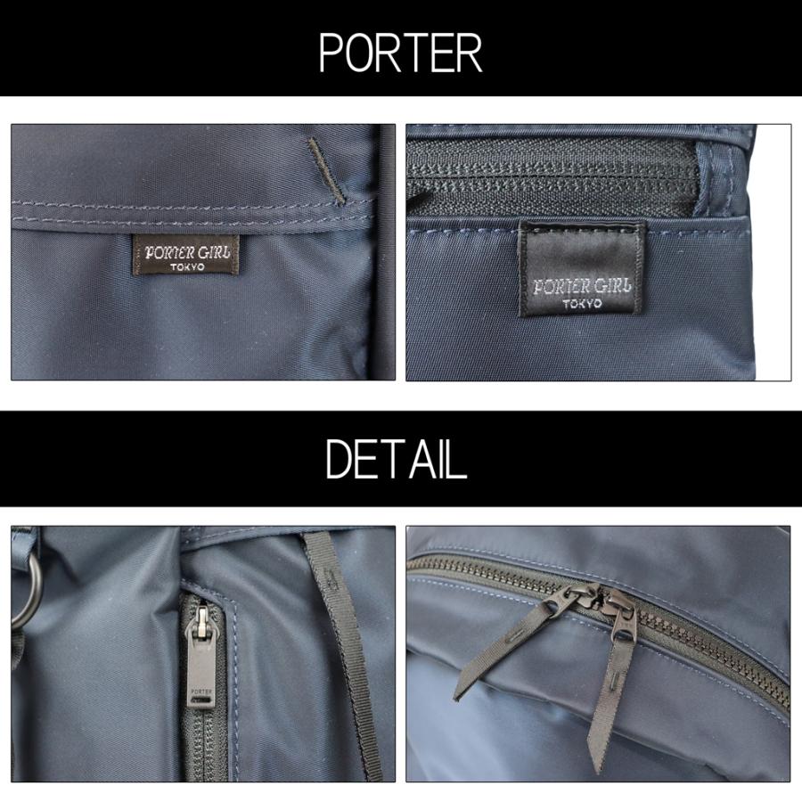 PORTER ポーター シェル デイパック 679-36807 吉田カバン PORTER ポーター シェル デイパック 679-36807 吉田カバン